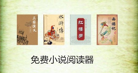 幸运彩下载